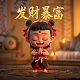捕鱼游戏破解版电脑版